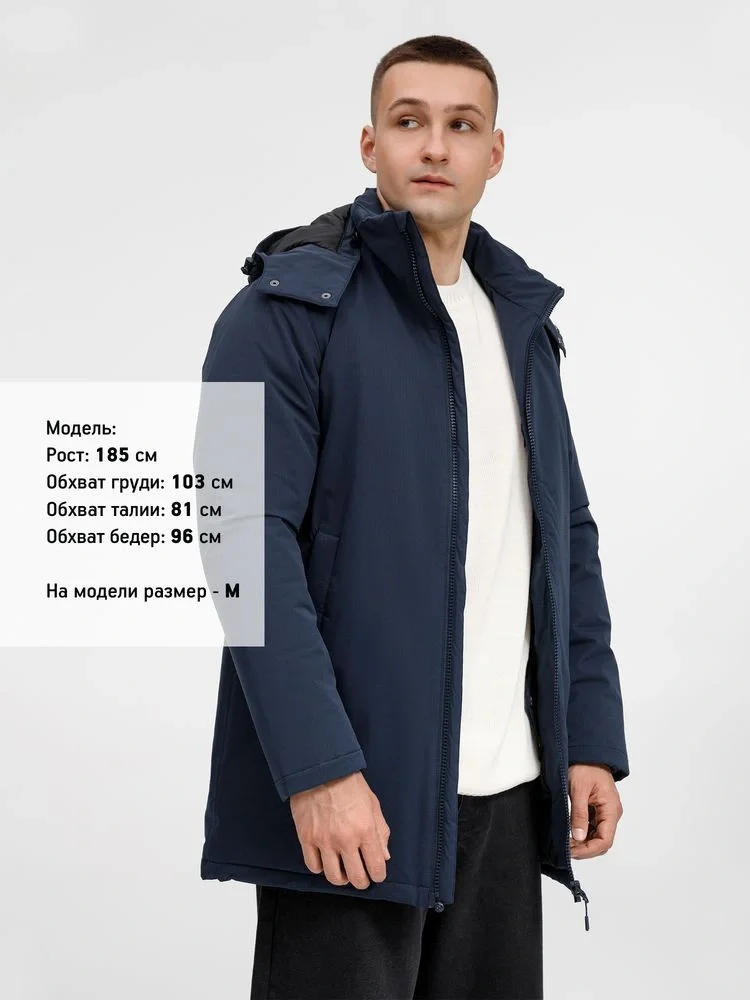 Куртка-парка унисекс Sfera, темно-синяя - фото 20