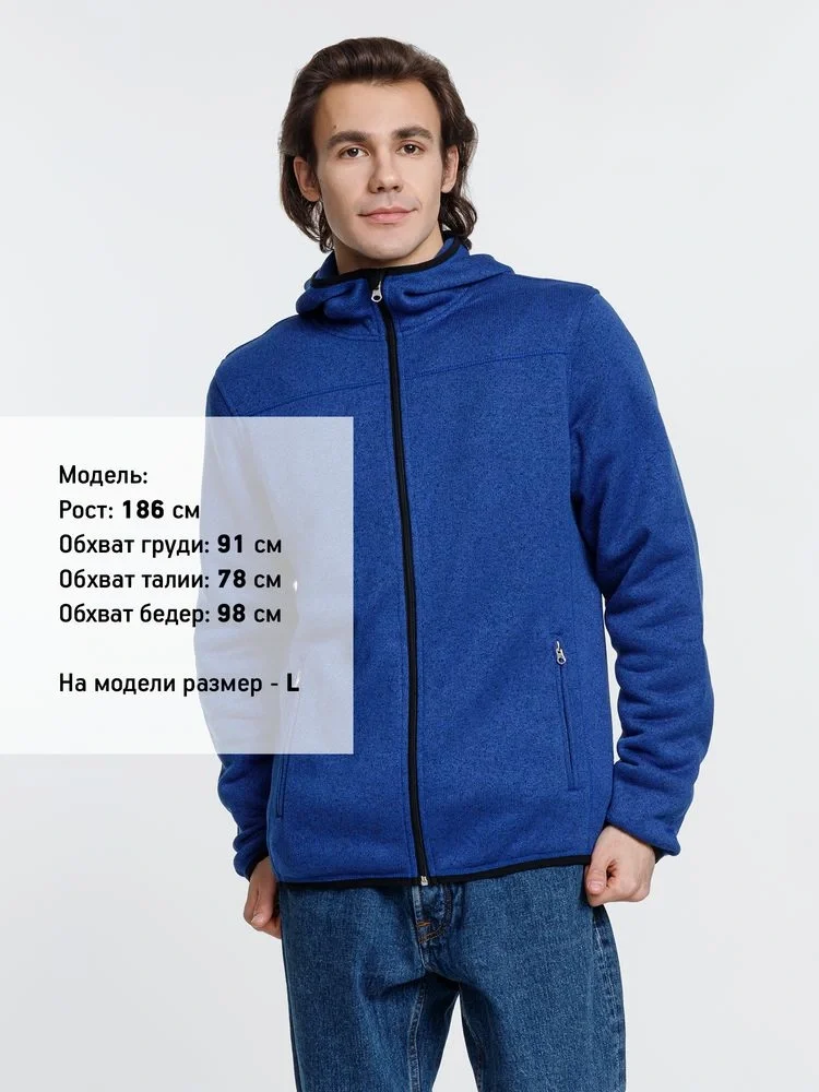 Куртка с капюшоном унисекс Gotland, синяя - фото 7