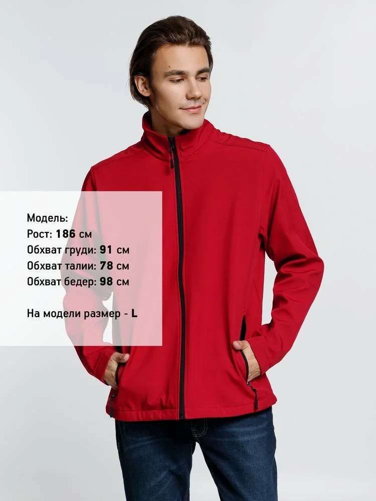 Куртка софтшелл мужская Race Men красная - фото 13