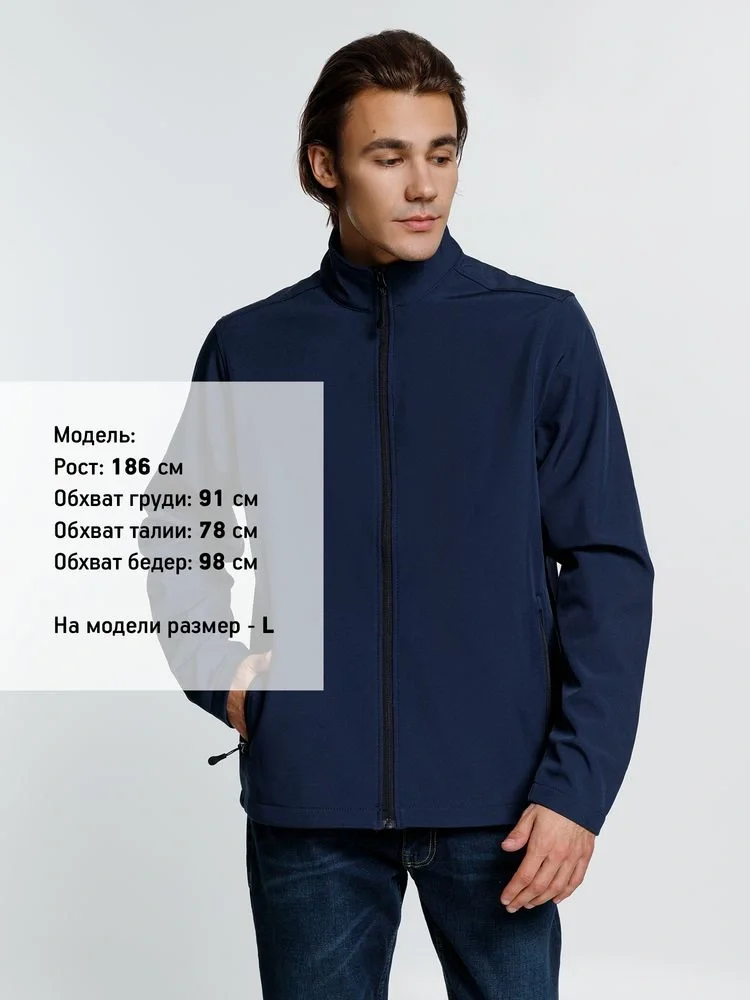 Куртка софтшелл мужская Race Men, темно-синяя - фото 13