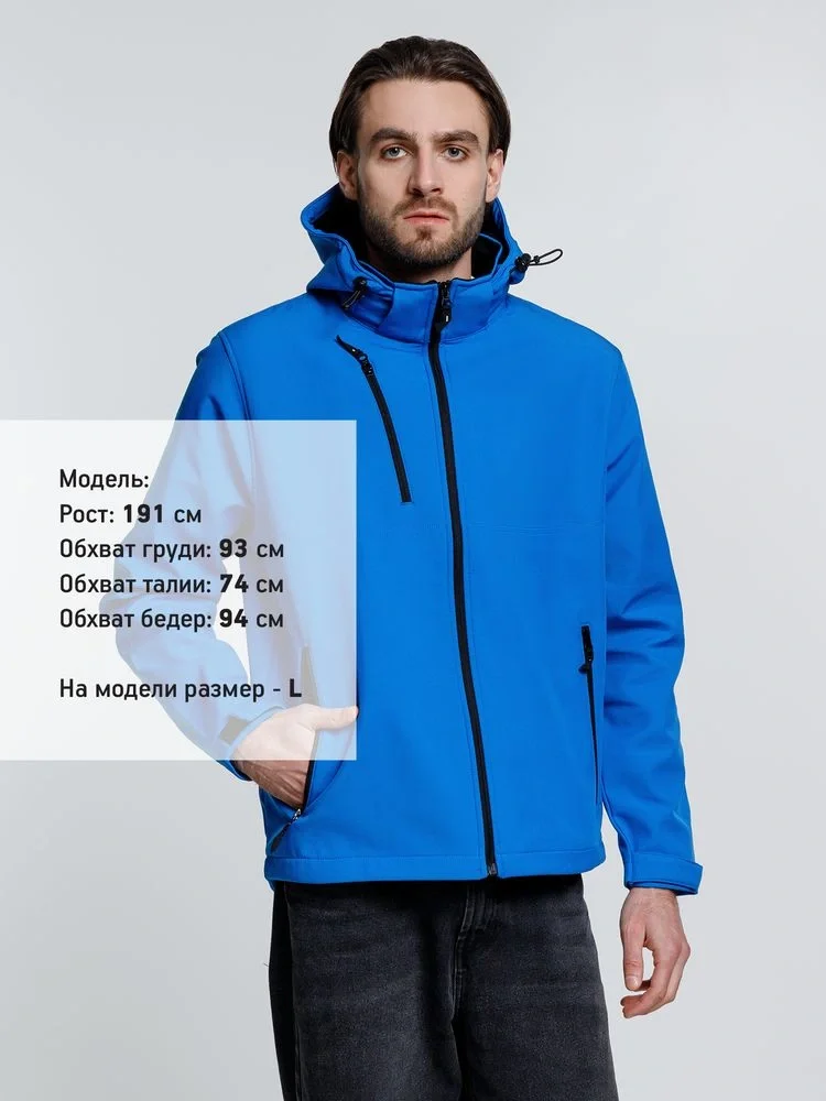 Куртка софтшелл мужская Zagreb, ярко-синяя - фото 10