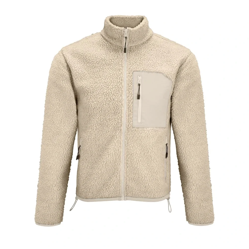 Куртка унисекс Fury, бежевая - фото 1