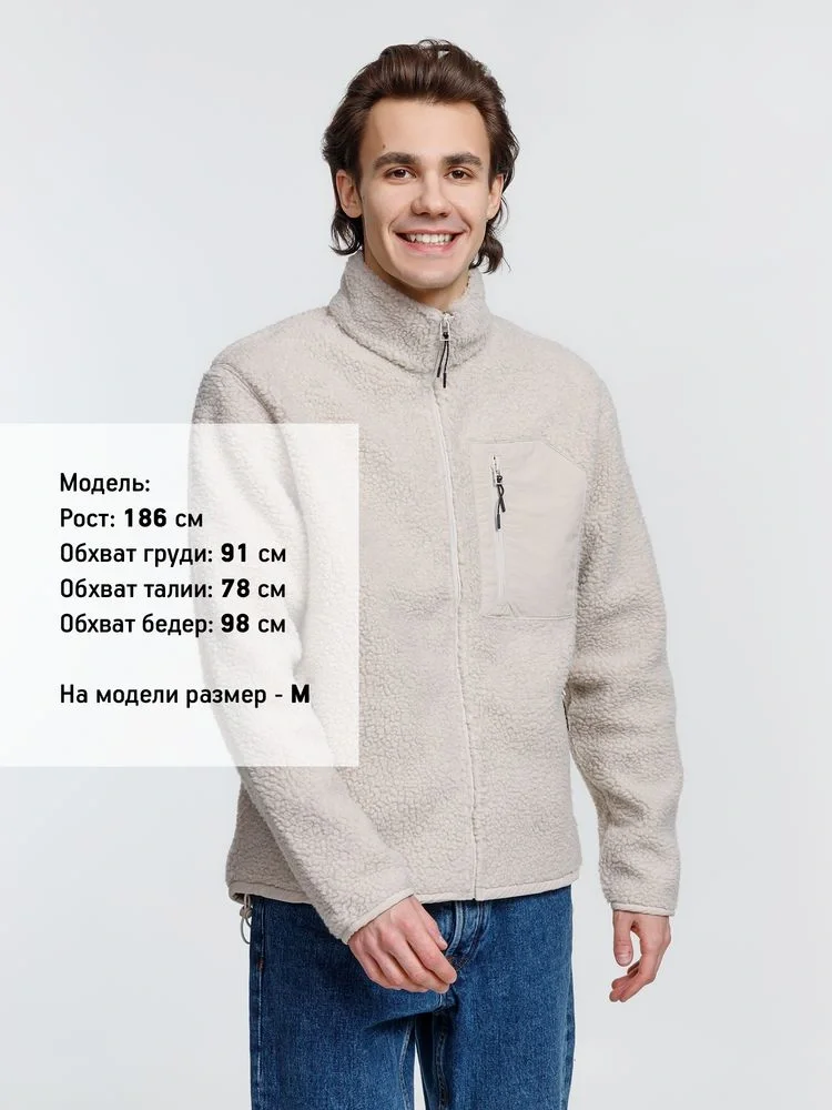 Куртка унисекс Fury, бежевая - фото 8
