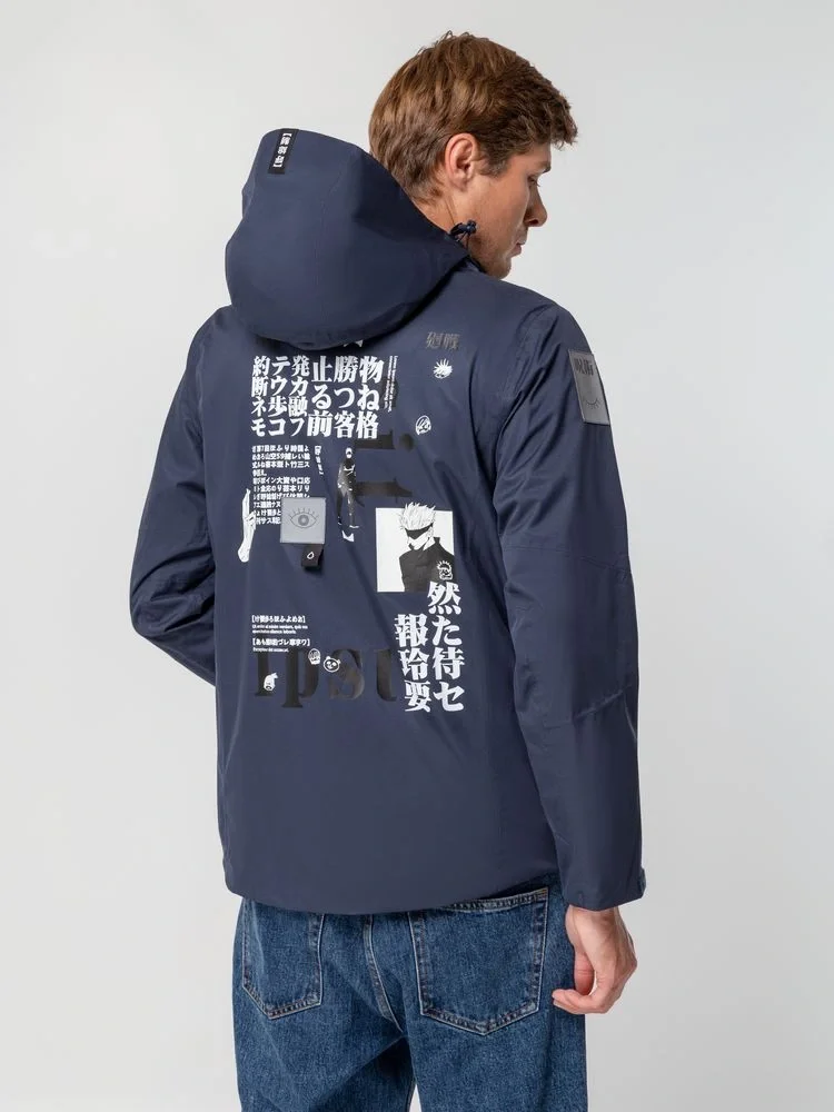 Куртка унисекс Kokon, темно-синяя - фото 18