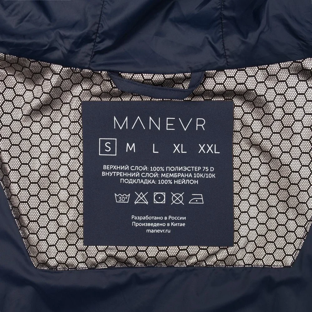 Куртка унисекс Kokon, темно-синяя - фото 8