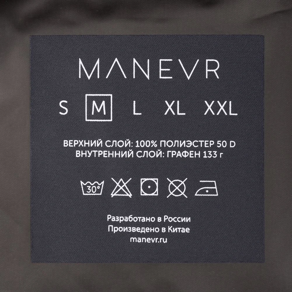 Куртка унисекс Shtorm, темно-серая (графит) - фото 7