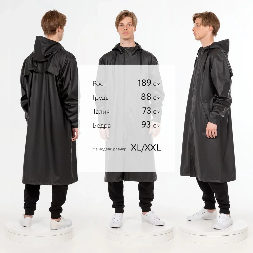 Макинтош R3, черный - фото 4