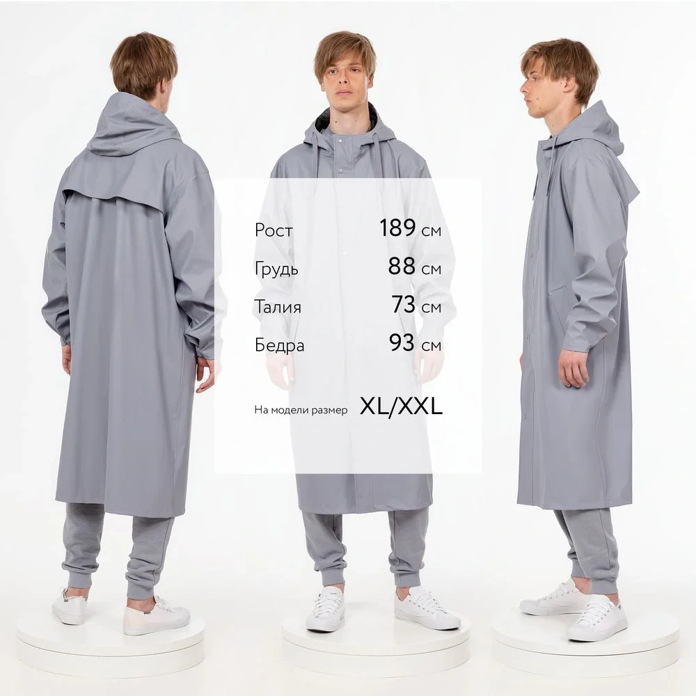 Макинтош R3, серый - фото 6