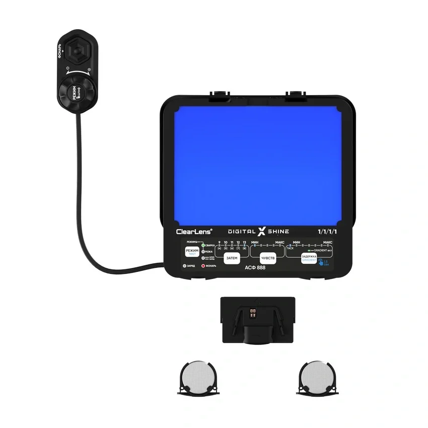 Маска сварщика хамелеон STARTWELD START DIGITAL X SHINE (51ST05X) - фото 11