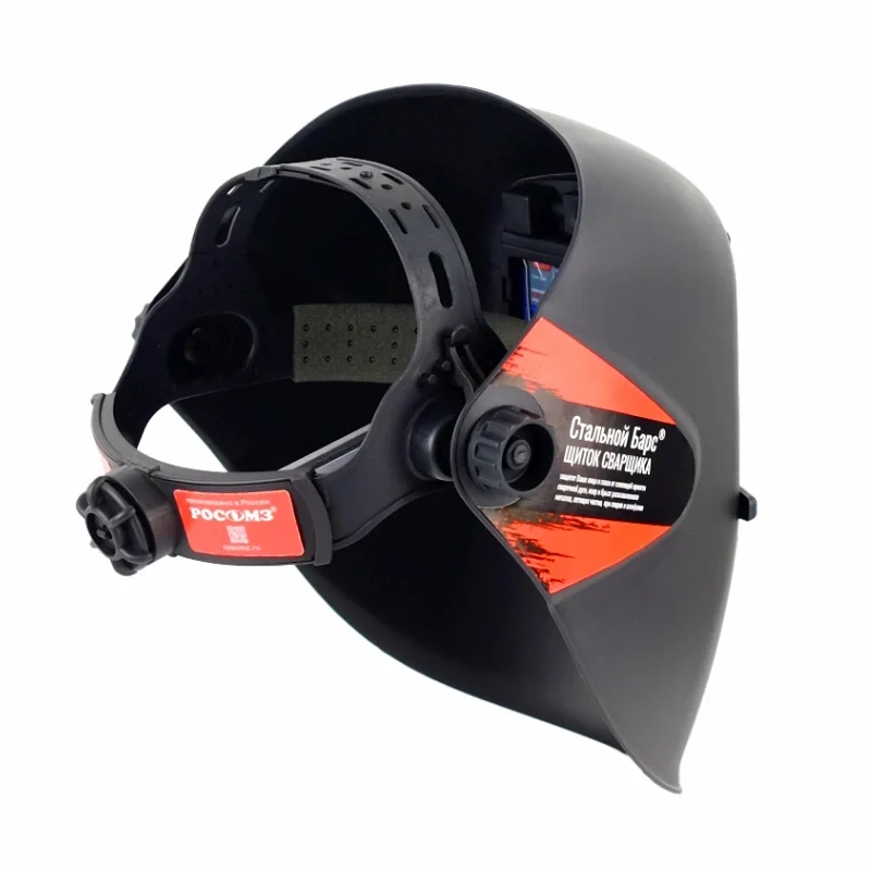 Маска сварщика РОСОМЗ НН8 Стальной Барс DIN10 (50864) - фото 4
