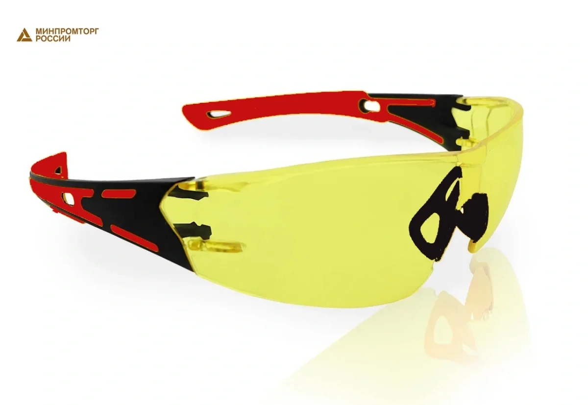 Очки открытые ЕЛАНПЛАСТ КОМПАНЬОН желтые (ОЧК702 KN) - фото 1