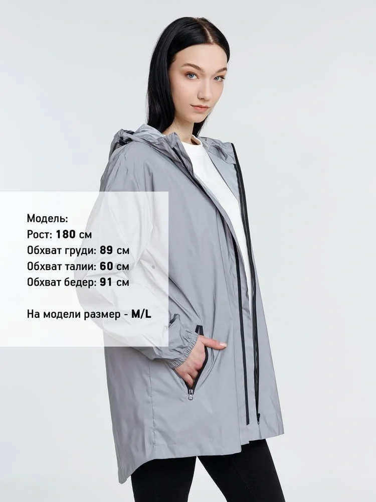 Парка Manifest из светоотражающей ткани, серая - фото 10