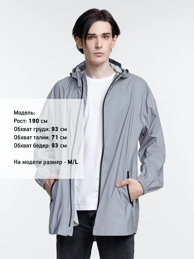 Парка Manifest из светоотражающей ткани, серая - фото 9