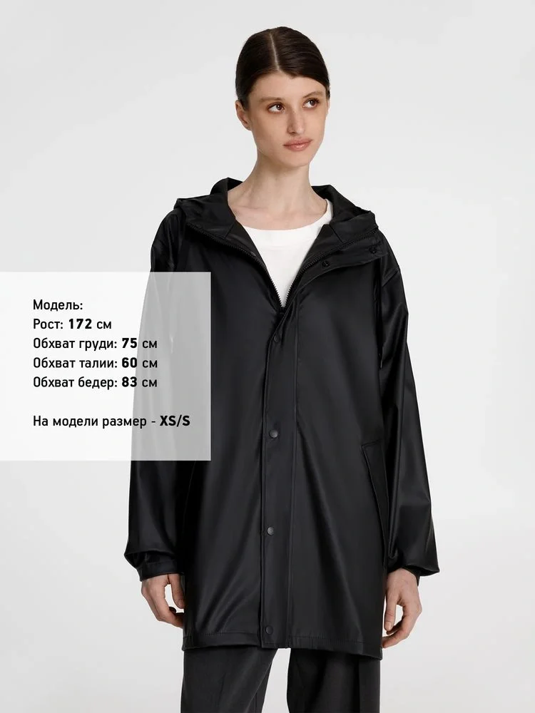 Парка R4, черная - фото 14