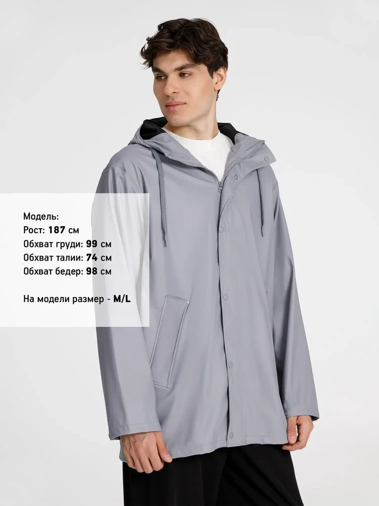 Парка R4, серая - фото 11