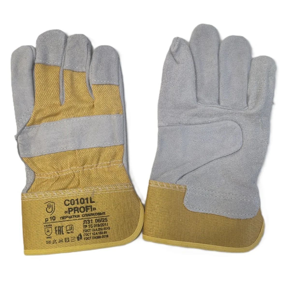 Перчатки комбинированные РЛ желтые с красным ткань - спилок - фото 2