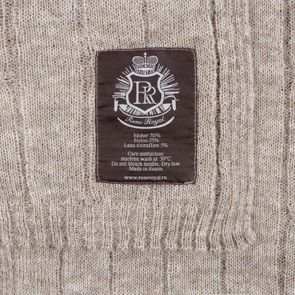 Плед Grasse, бежево-серый 130х170 см - фото 11