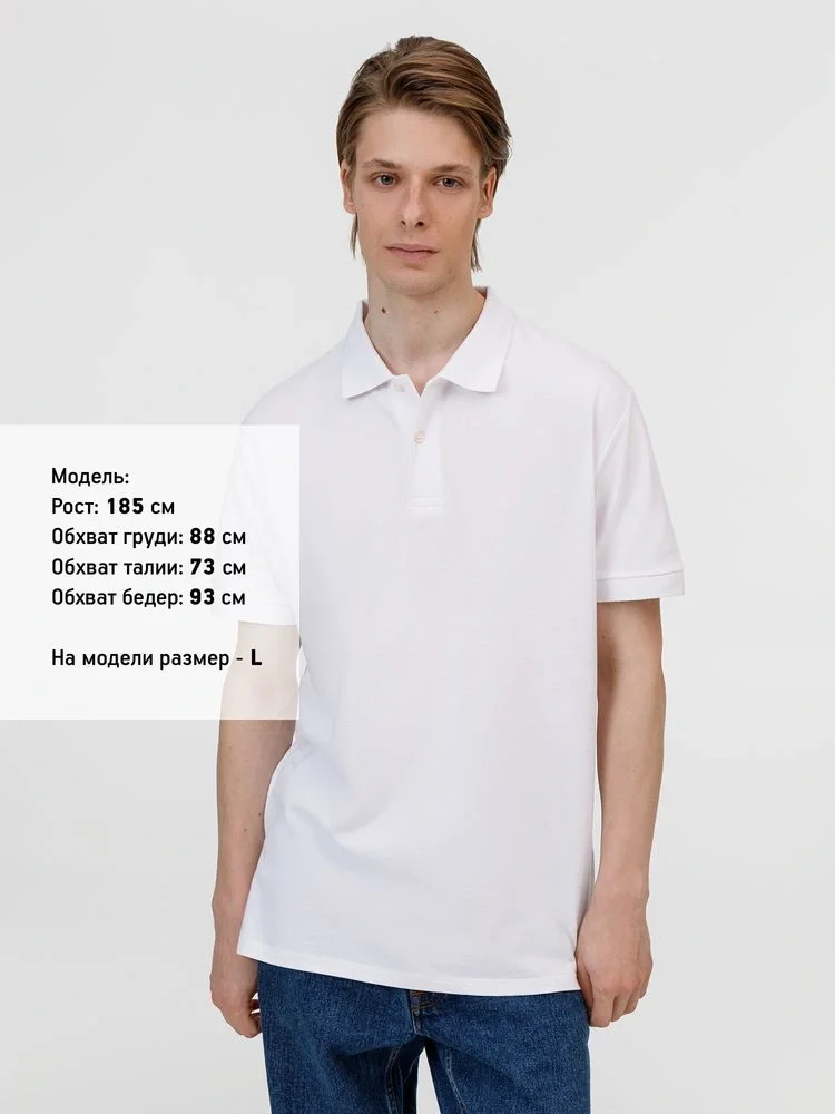 Рубашка поло унисекс Pacific, белая - фото 4