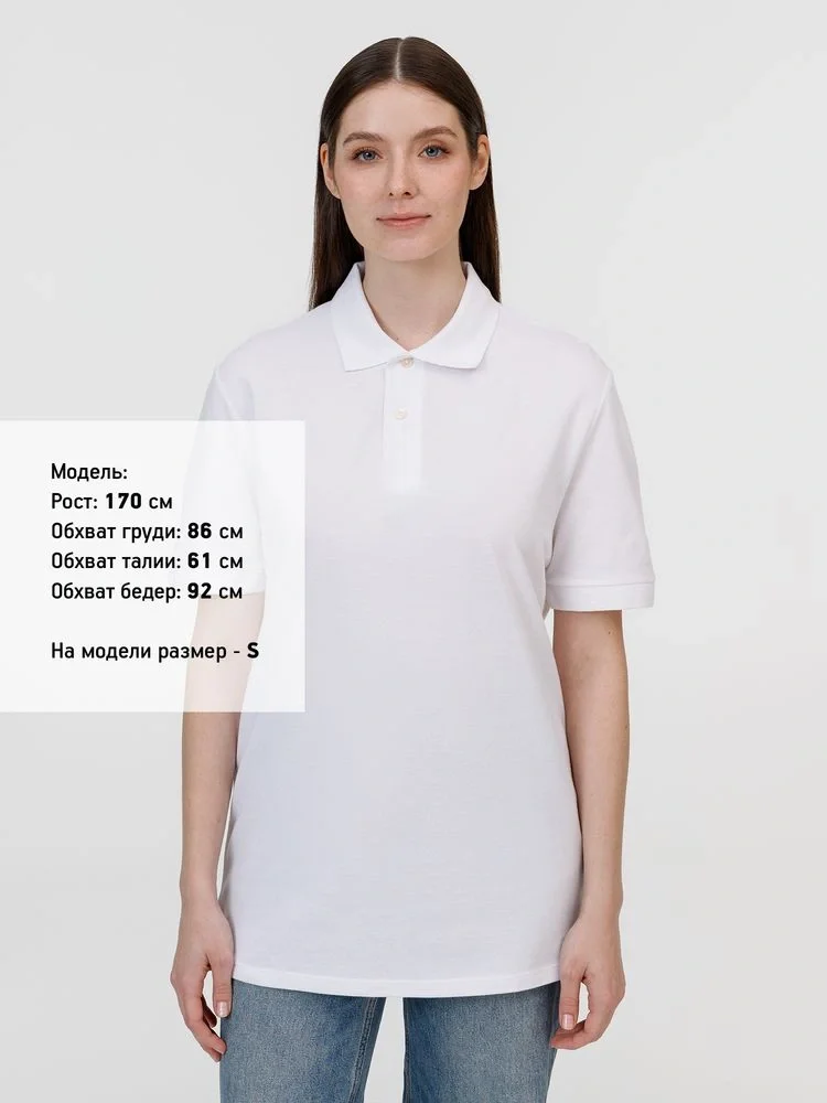 Рубашка поло унисекс Pacific, белая - фото 8