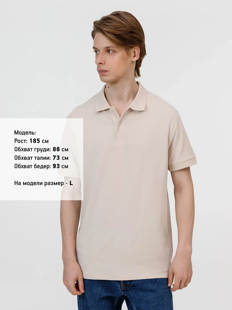 Рубашка поло унисекс Pacific, бежевая (льняная) - фото 4