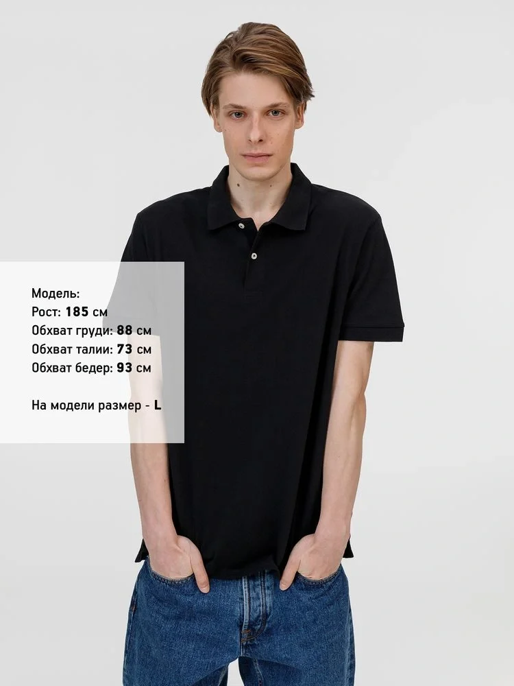 Рубашка поло унисекс Pacific, черная - фото 4
