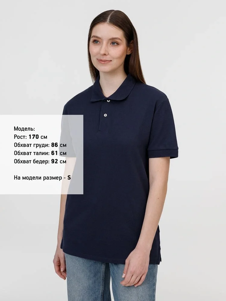 Рубашка поло унисекс Pacific, кобальт (темно-синяя) - фото 8