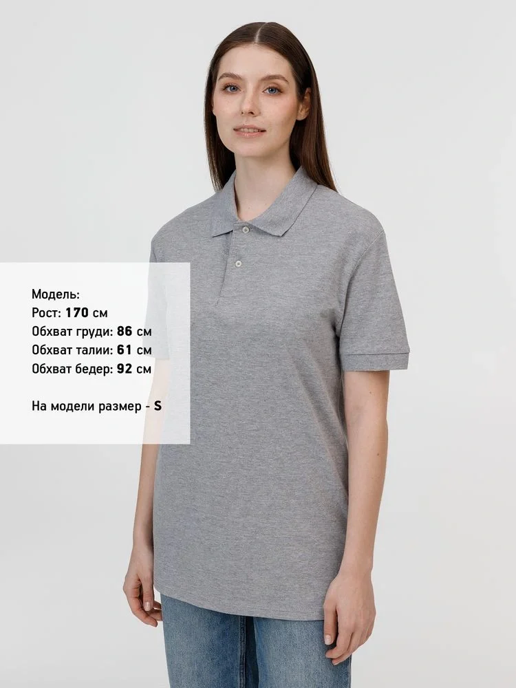 Рубашка поло унисекс Pacific, серый меланж - фото 8