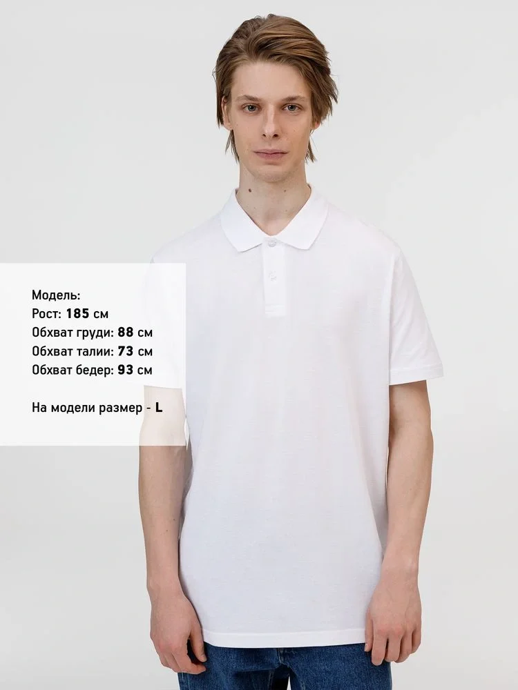 Рубашка поло унисекс Pulse, белая - фото 4