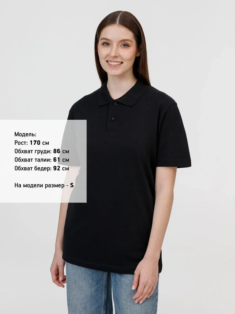 Рубашка поло унисекс Pulse, черная - фото 8