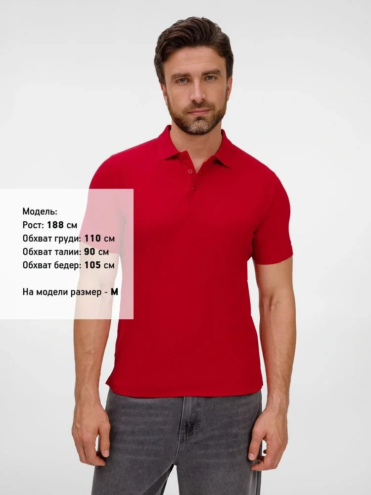 Рубашка поло унисекс Tervise, красная - фото 4