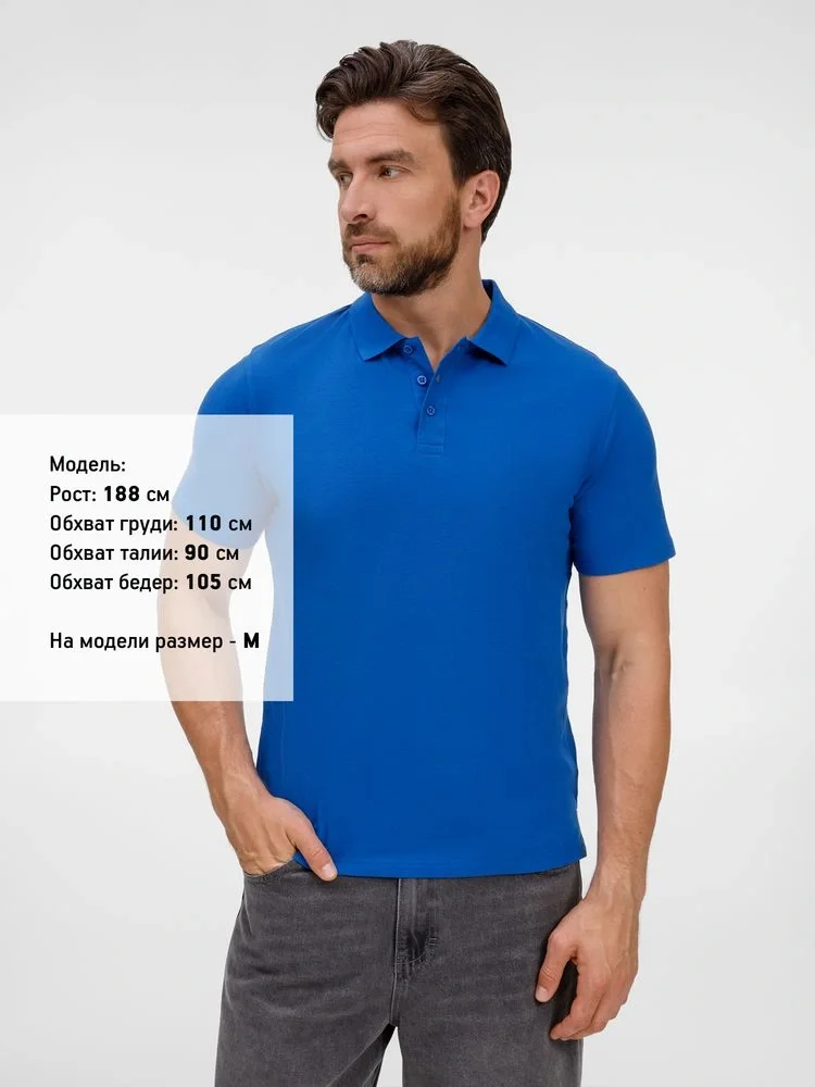 Рубашка поло унисекс Tervise, ярко-синяя - фото 4