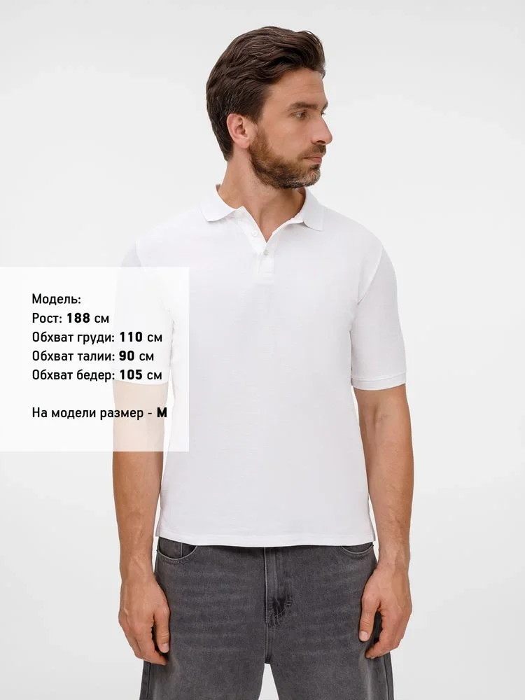 Рубашка поло унисекс Upswing, белая - фото 4