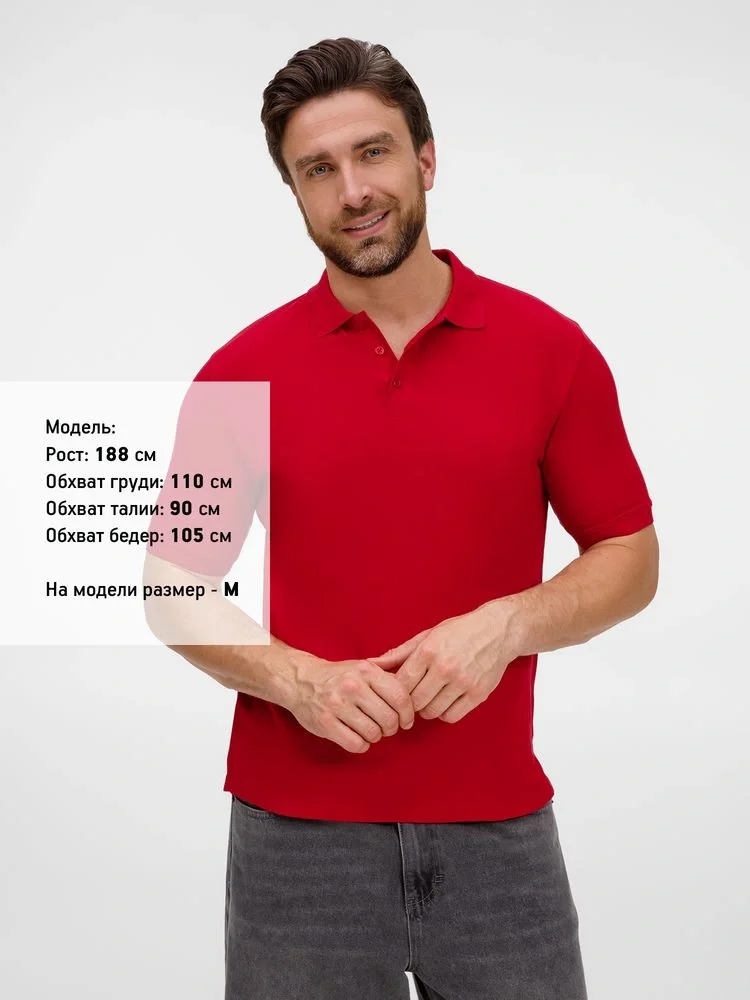Рубашка поло унисекс Upswing, красная - фото 4