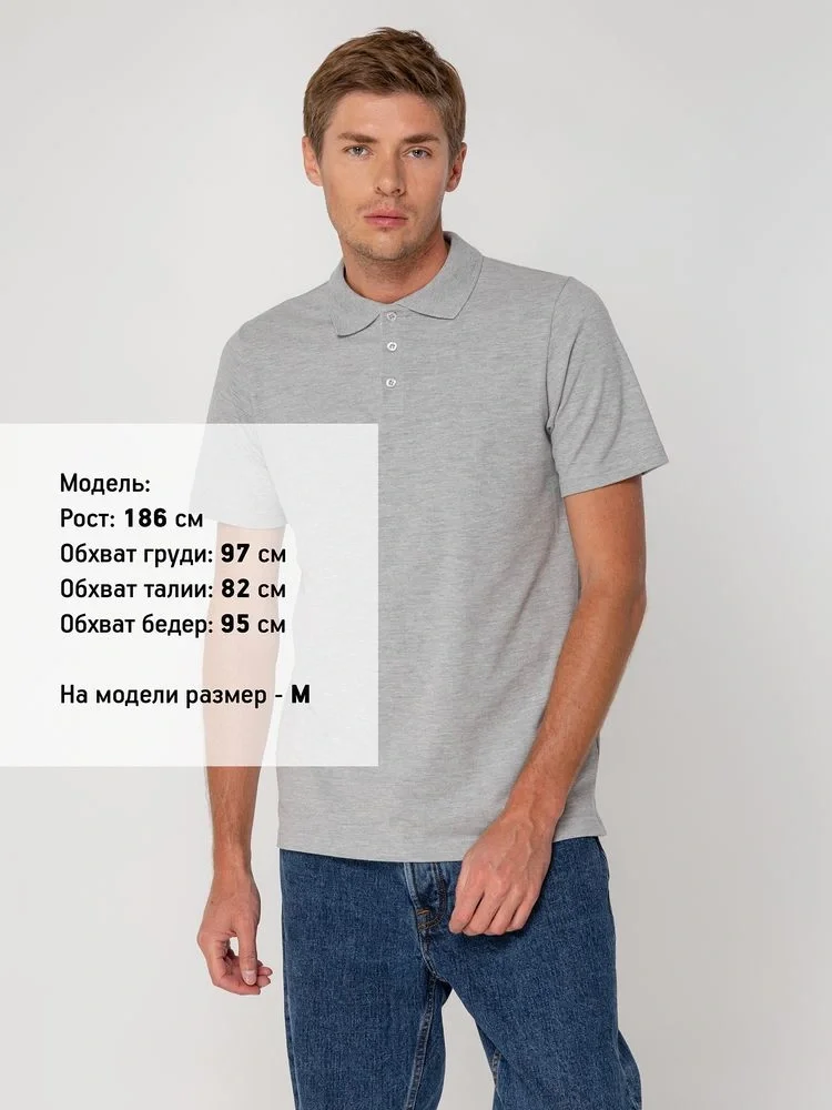 Рубашка поло мужская Virma Light, серый меланж - фото 11