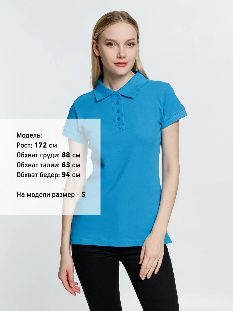 Рубашка поло женская Virma Premium Lady, бирюзовая - фото 9