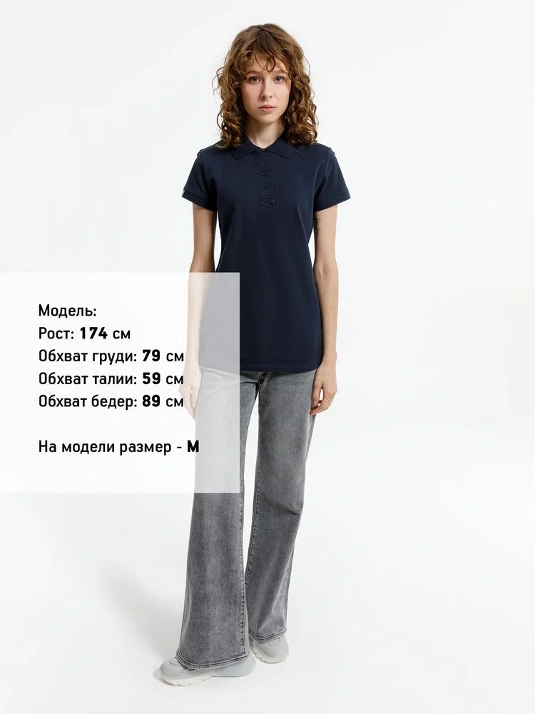 Рубашка поло женская Virma Premium Lady, темно-синяя - фото 6