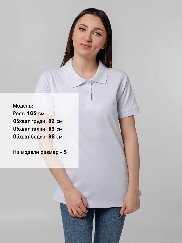 Рубашка поло женская Virma Stretch Lady, белая - фото 12