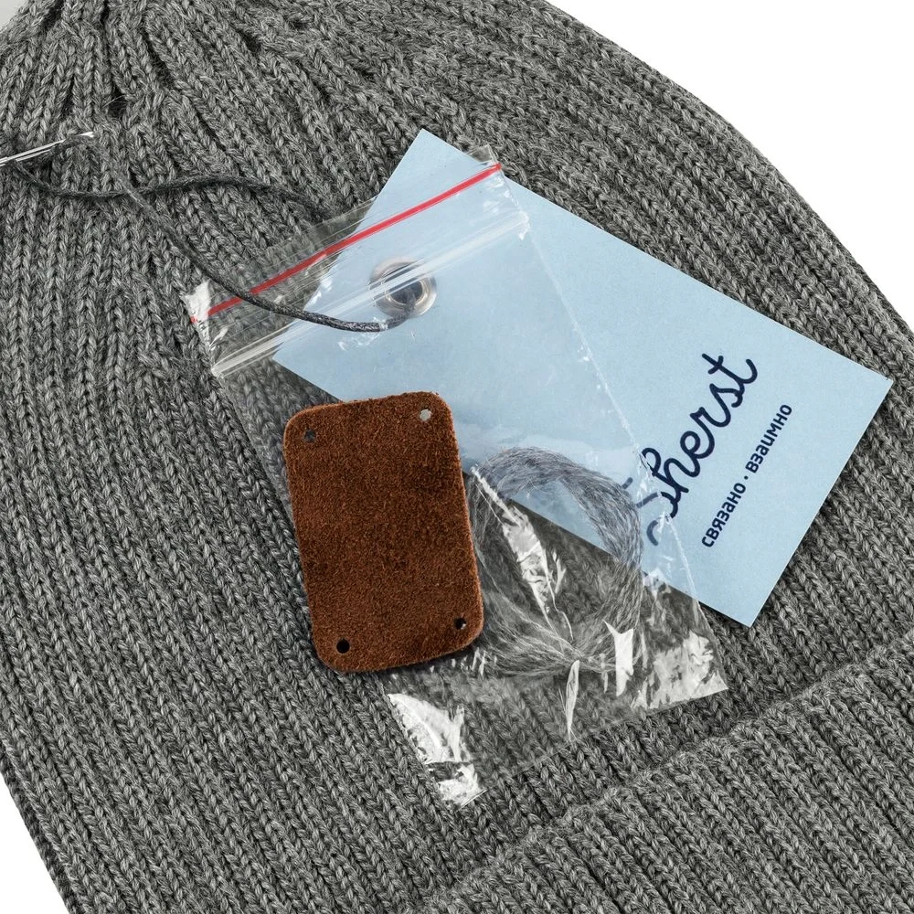 Шапка Stout, серый меланж - фото 10