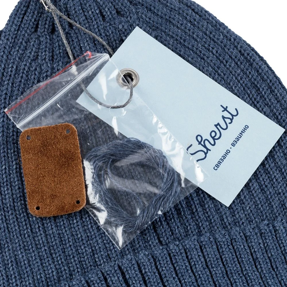 Шапка Stout, синий меланж - фото 9