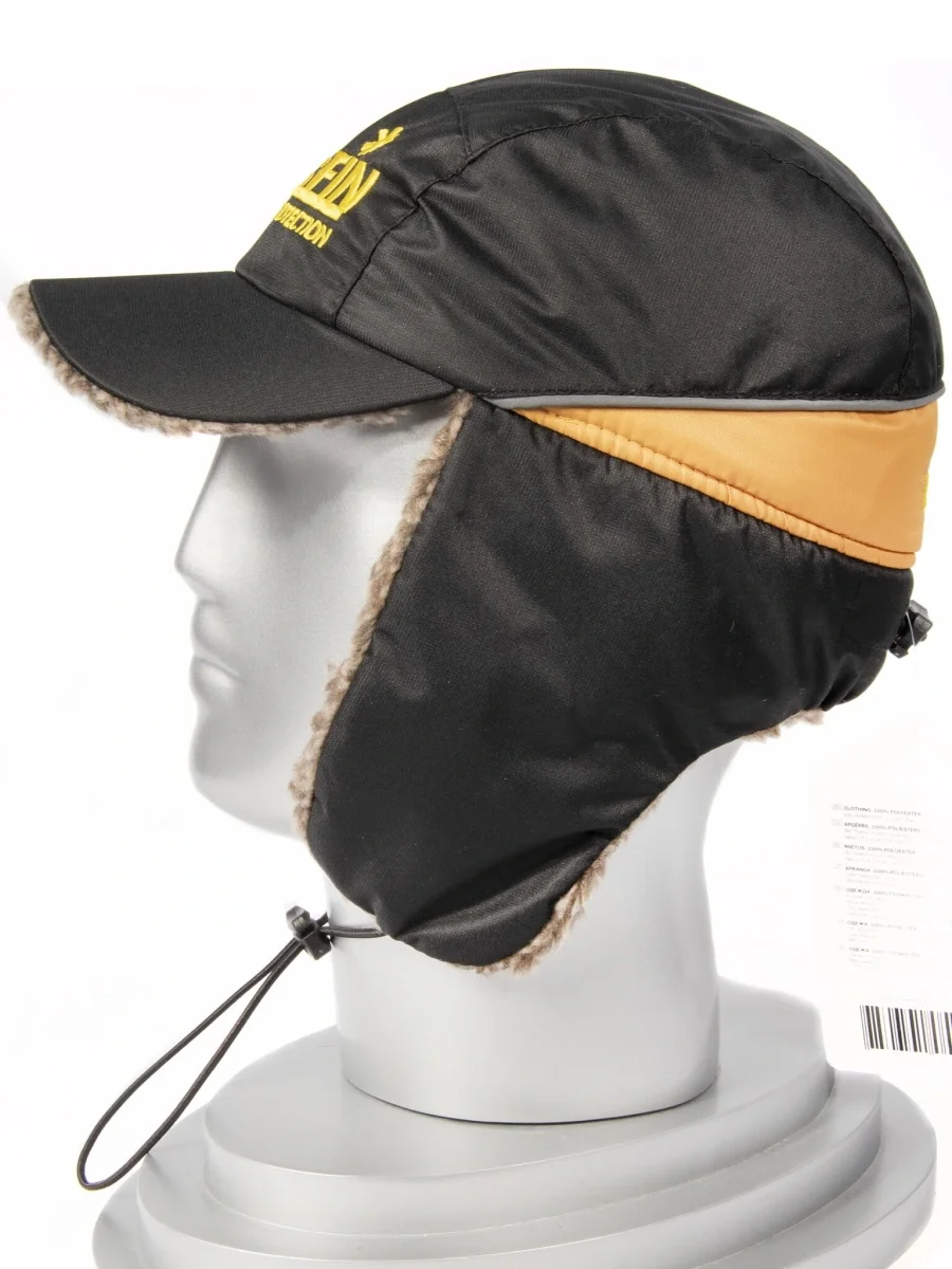 Шапка-ушанка Norfin ATLANTIS - фото 4