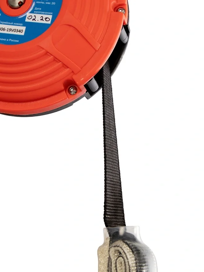 Средство защиты втягивающего типа VENTO "НВ-06" (арт. vnt HB06) - фото 2