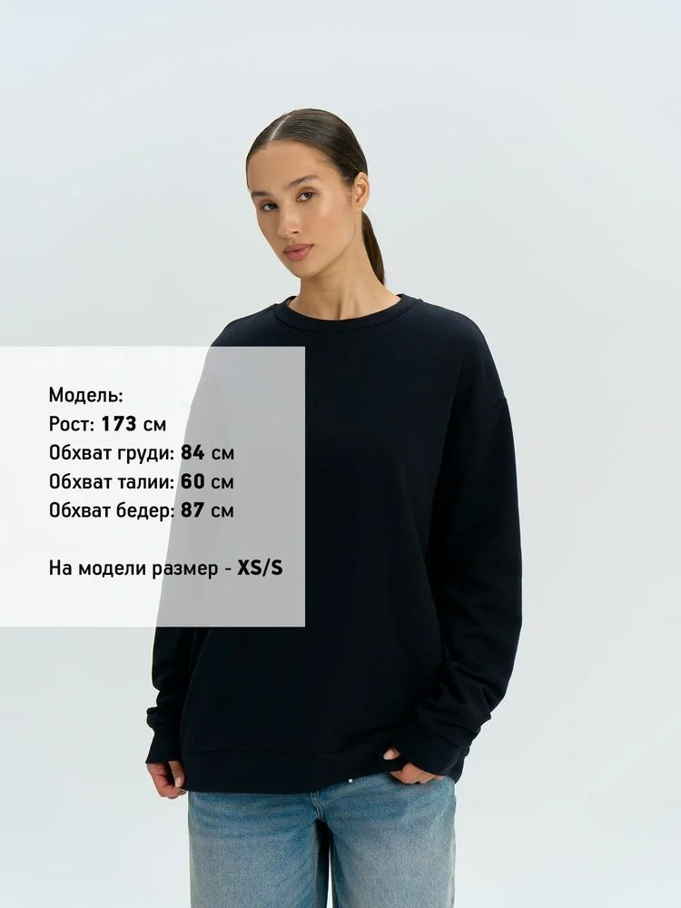Свитшот оверсайз унисекс Omnifit, черный - фото 10