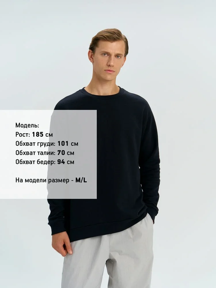 Свитшот оверсайз унисекс Omnifit, черный - фото 6