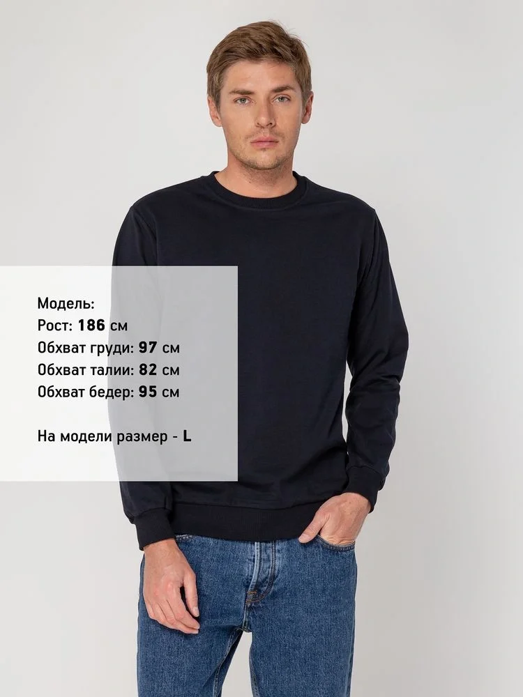 Свитшот Toima 2.0, темно-синий - фото 5