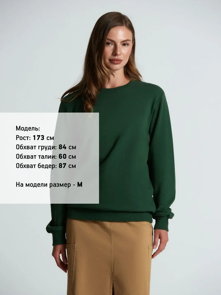 Свитшот Toima 2.0, темно-зеленый - фото 8