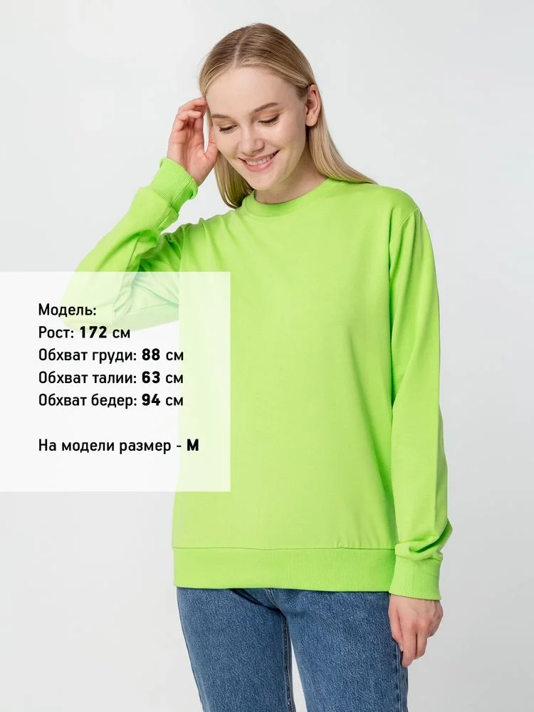 Свитшот Toima 2.0, зеленое яблоко - фото 9