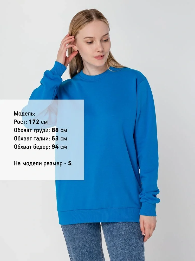 Свитшот Toima Heavy 2.0, бирюзовый - фото 7