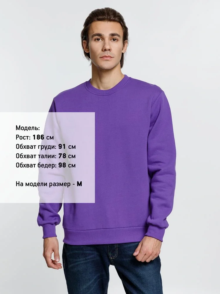 Свитшот Toima Heavy 2.0, фиолетовый - фото 4