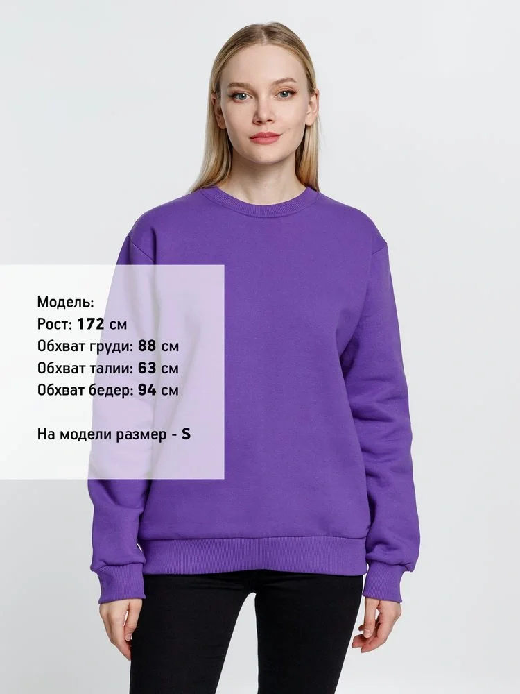 Свитшот Toima Heavy 2.0, фиолетовый - фото 8