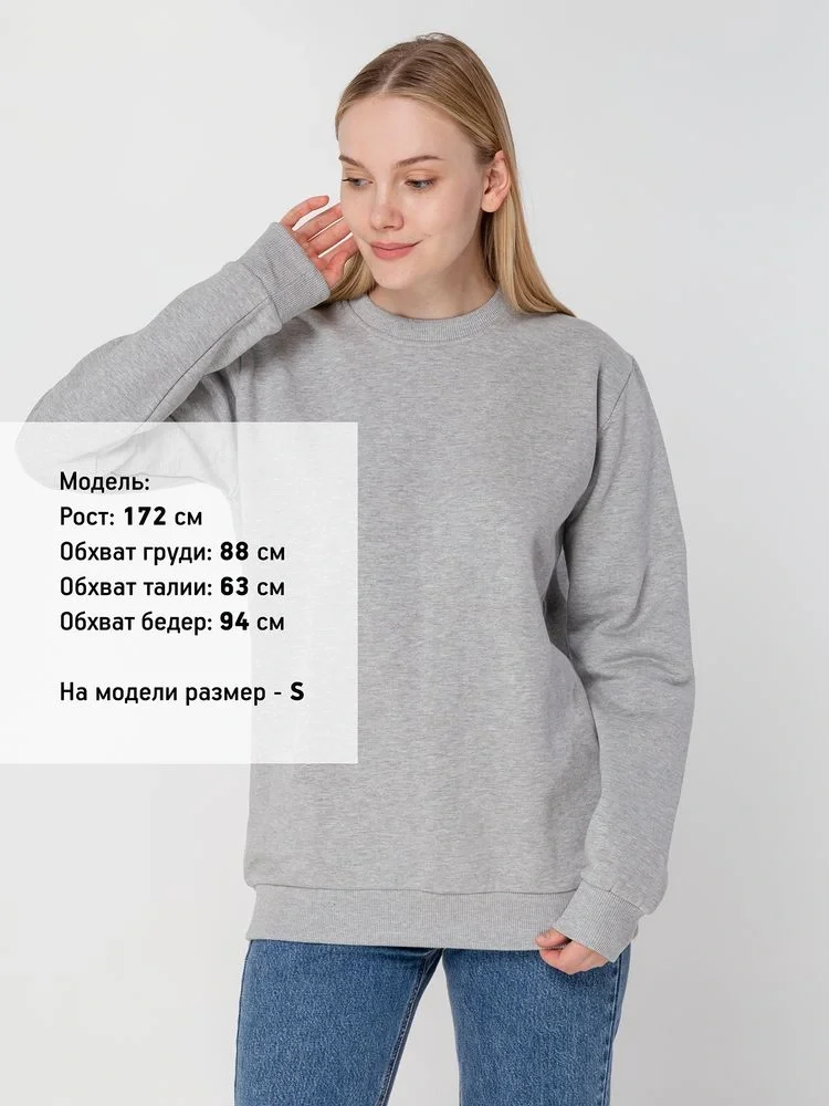 Свитшот Toima Heavy 2.0, серый меланж - фото 10